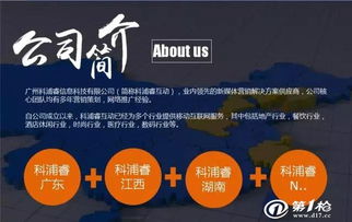 廣州網(wǎng)絡(luò)文化經(jīng)營(yíng) 機(jī)遇、挑戰(zhàn)與合規(guī)發(fā)展路徑