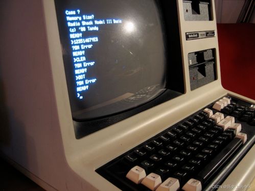 技術(shù)史上的7月27日 模型檢測先驅(qū)誕生、微軟收購QDOS與中文報(bào)紙的激光照排突破